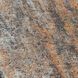 Блок с одной колотой стороной 190х190х190 эспрессо в Киеве