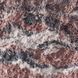 Блок с одной колотой стороной 190х190х190 терра в Киеве